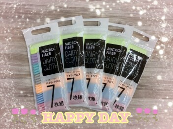 HAPPY DAY